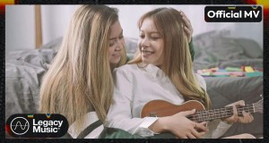 Last Chance Music Video