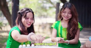 Let's Enjoy Thingyan Together