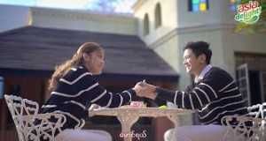 Ma Chit Thaw Maung