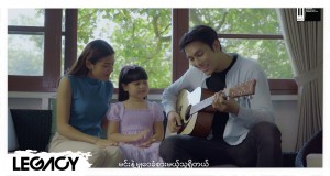 Ma Lote Lite Par Nae Music Video