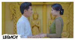 Maung Nan San Thu Music Video