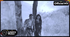 Min Yae Ko Yan Taw