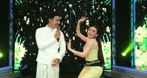 Mu Yar Kyawt