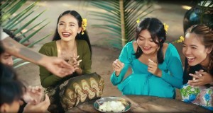 Myo Ma Nyein