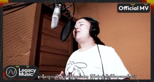 Ni Dan