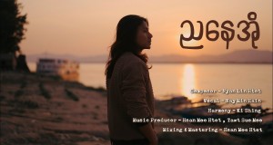 Nya Nay O Music Video