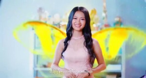 Porcelain Music Video