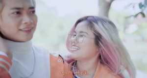 Ta Wel Lal Lal Music Video