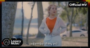 Tan Yar Tan Yar Music Video