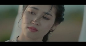 The Pain Of Love