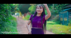 The True Story Music Video