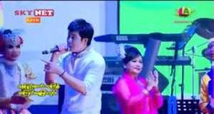 Aynya Pany Aytar