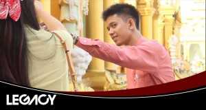 Propose