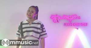 Twal Ronelayy Pell Hkyitlarr Music Video