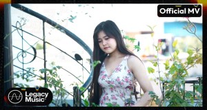 Yee Ywal Thu