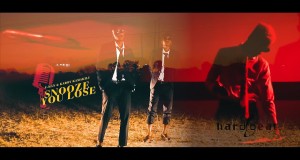 Snooze You Lose Clip musical