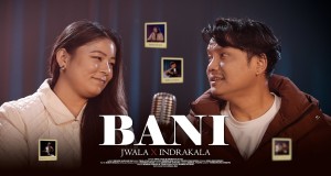 Bani