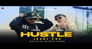 Hustle Jaari Chha Musikvideo