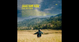 Jau Hami Katai