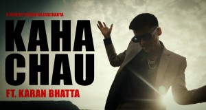 Kaha Chau