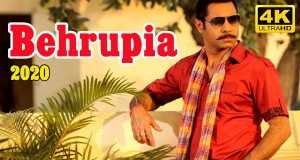 Behrupia