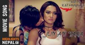 Jun Ani Tara