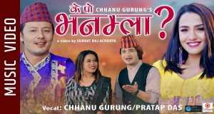 K Po Bhanamla Amashusho yindirimbo