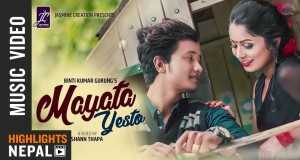 Mayata Yesto