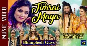 Timrai Maya Amashusho yindirimbo