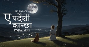 Ye Pardeshi Kanchha Glazbeni video