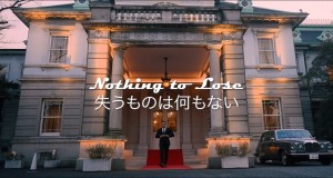 Nothing To Lose Musikkvideo