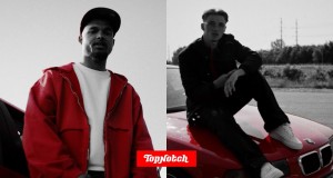 Statistiche circa 'Ribéry' cantata da 'Siggy & D1Ns' | Popnable