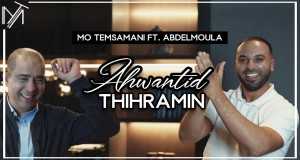 Ahwantid Thihramin