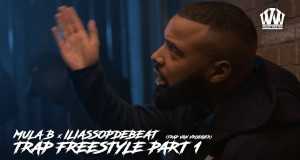 Trap Freestyle Part 1 Aýdym-saz wideosy