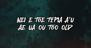 AMIO LEAGA MAI LOA