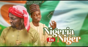 Nigeria Da Niger Video musicale
