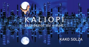 Kako Solza Musek Video