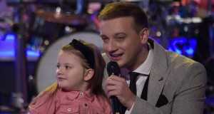 Te Kazuvaet Bre, Ilinoј Mome Video musicale