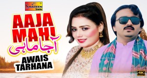 Aaja Mahi Musiikkivideo