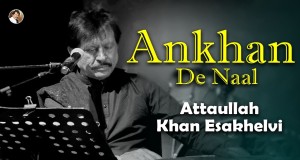 Ankhan De  Naal