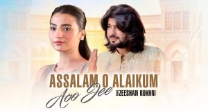 Assalam O Alaikum Aoo Jee