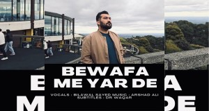 Bilawal Sayed Видеои мусиқӣ