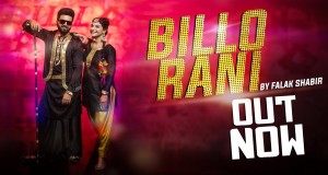 Billo Rani