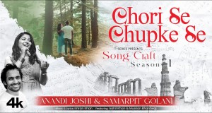 Chori Se Chupke Se Musiqa video