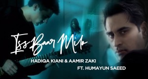 Iss Baar Milo Musikvideo