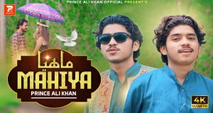 Mahiya Video Musik