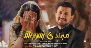 Mehndi