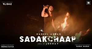 Sadakchaap চিত্রসংগীত
