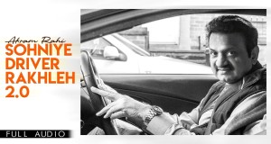 Sohniye Driver Rakhleh 20 Спот