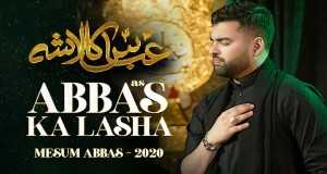 Abbas Ka Lasha Muusikavideo